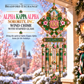 AKA Premium Christmas Stained Glass Wind Chime NTNA