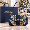 DLCB Soho Bag With Charm NPL